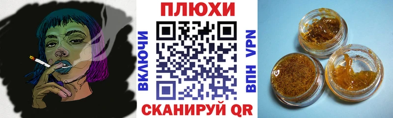 Купить закладку ГАШИШ  АМФЕТАМИН  Меф  Марихуана  Alpha-PVP  Можайск