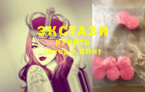 гашик Вязники