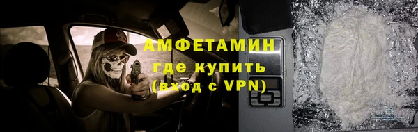 гашик Вязники
