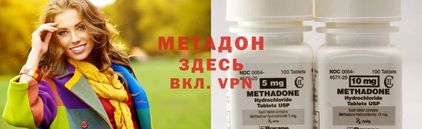 не бодяженный Гусев