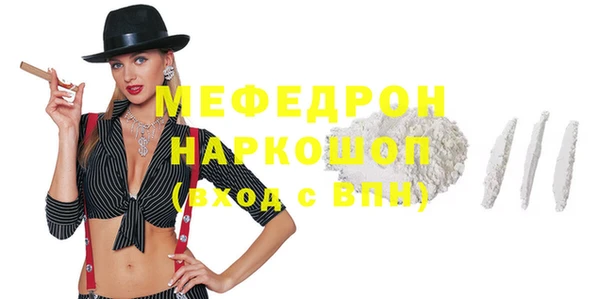 гашик Вязники