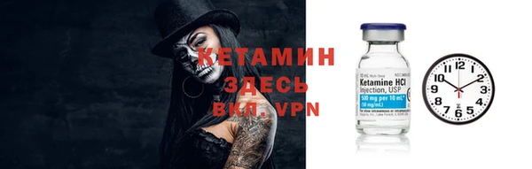 скорость Горно-Алтайск