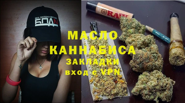 скорость Горно-Алтайск