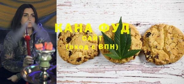 экстази Володарск