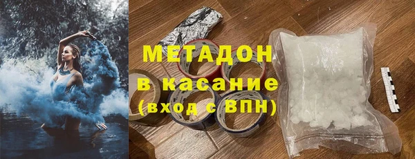 хмурый Вяземский