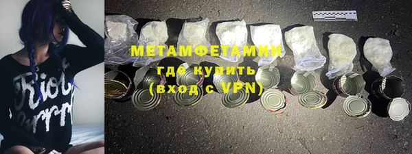 хмурый Вяземский