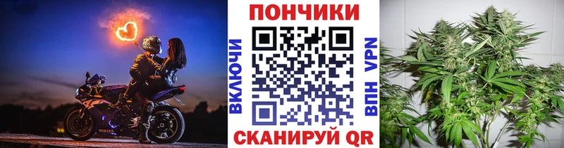Каннабис AK-47  Купить где  Можайск 